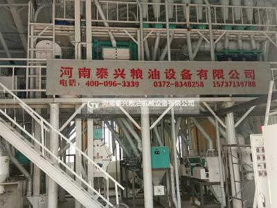 ?30噸級(jí)玉米加工設(shè)備